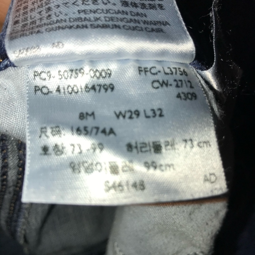 Levi’s - Picture 2 of 3